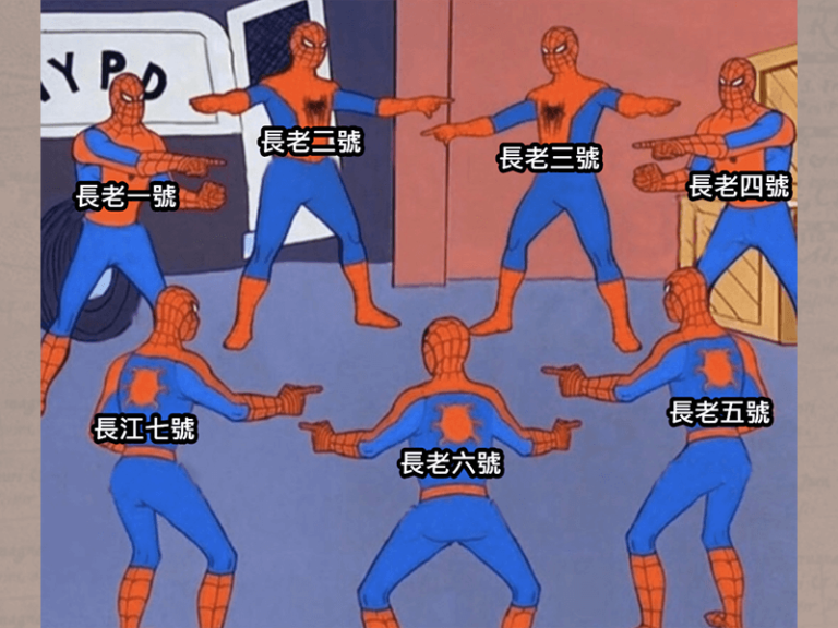 理財的事前預備 Part 2 — 雞蛋籃子理論