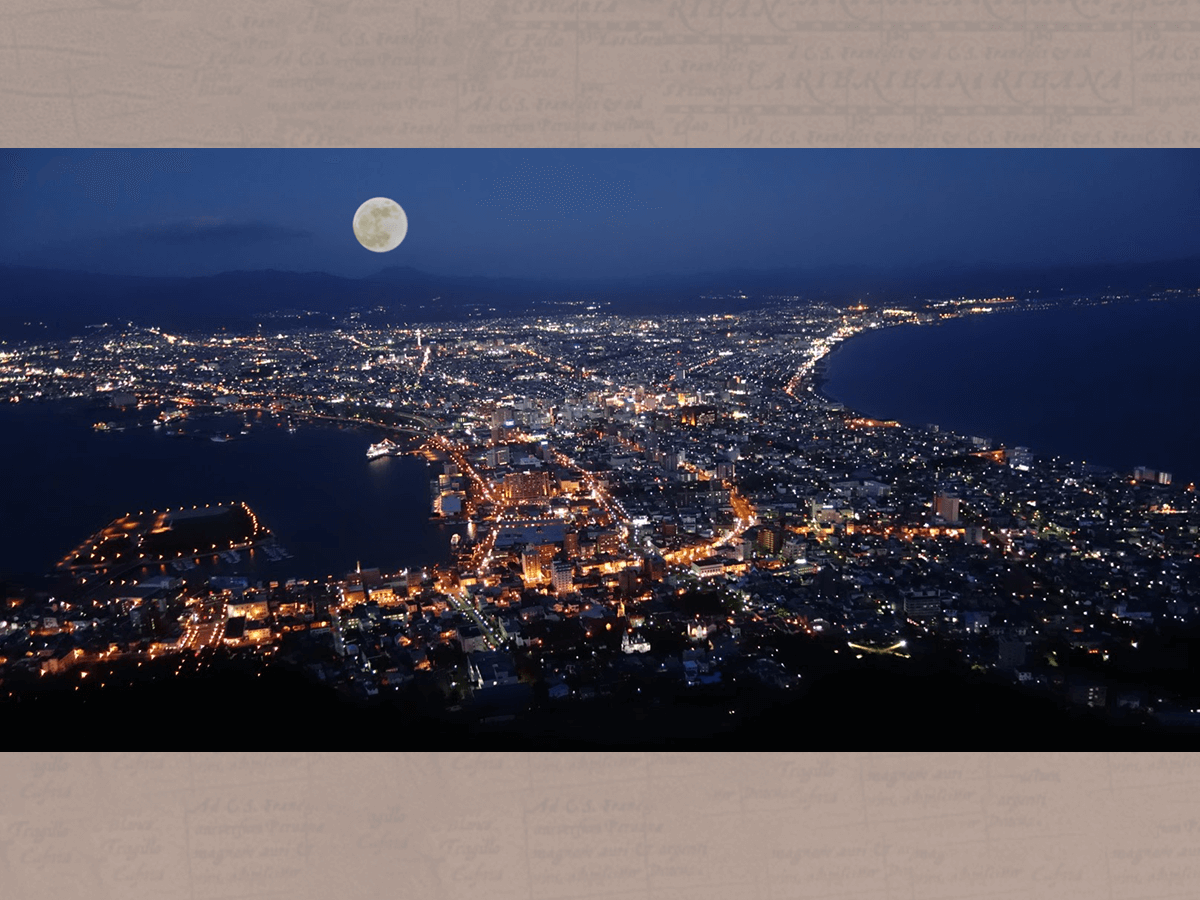 中秋節，沒有百萬資產至少要好好享受百萬夜景！