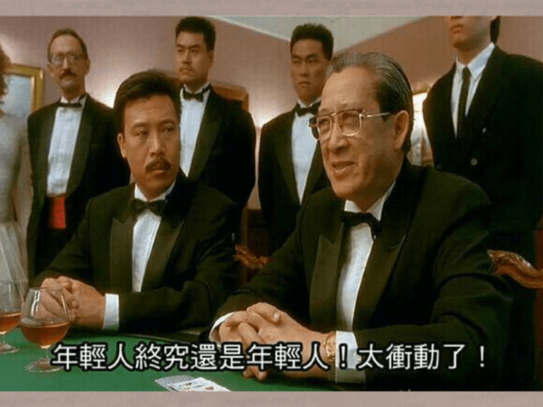 如何加速存到第一桶金？(上)