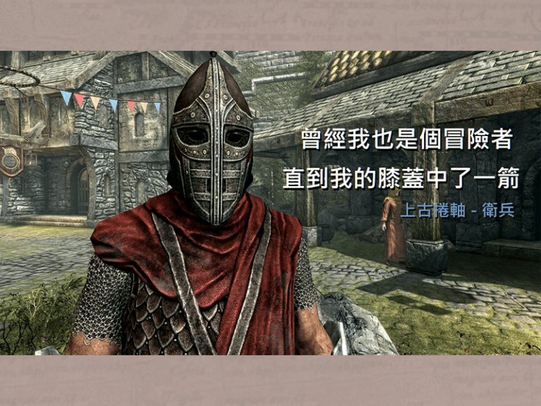 如何加速存到第一桶金？(下)