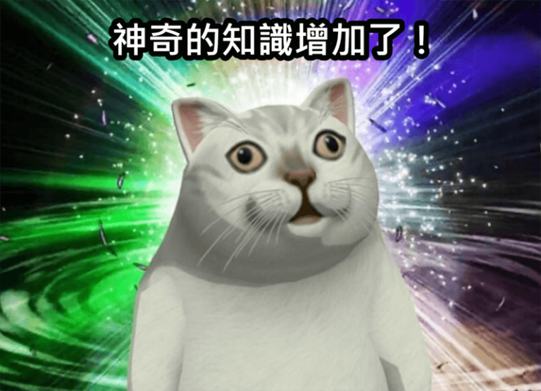 我全都要！以簡馭繁的神奇投資法 (下)