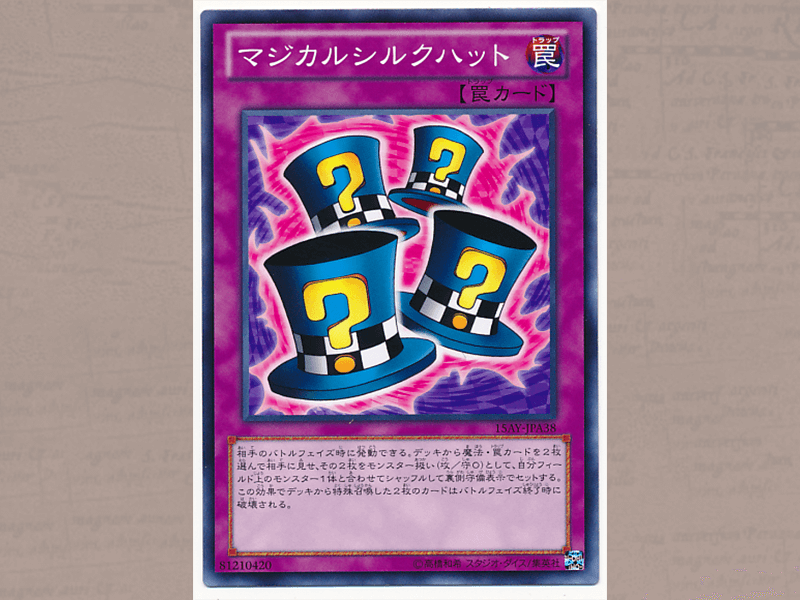 買基金要先弄懂葫蘆裡賣什麼藥，才不會踩到陷阱賠錢。