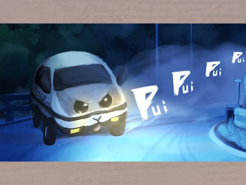 小孩才抗通膨，大人都利用通膨彎道超車！