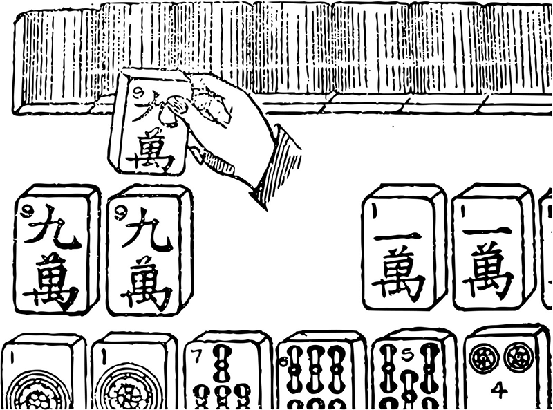 過去在賭桌上發生的故事沒少過，我們又能從歷史中學到什麼教訓？