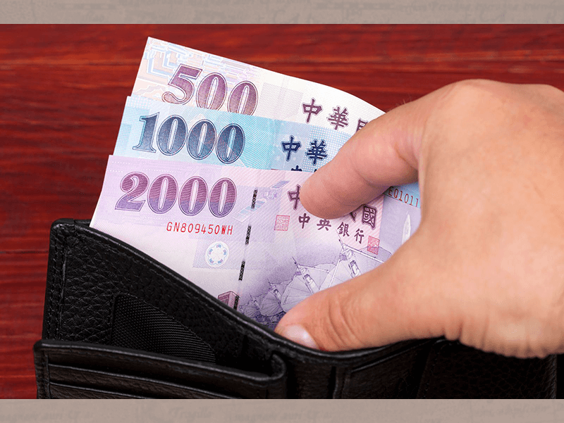 500 元對理財初學者而言，或許是不多不少的夢想實踐基金。